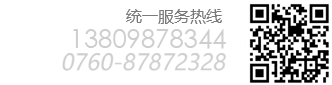 1536824600275361.png 未标题-1.png