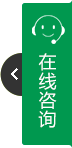 草莓网站入口压滤机在线客服