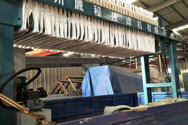 定制型草莓视频APP官网下载发往电镀使用现场