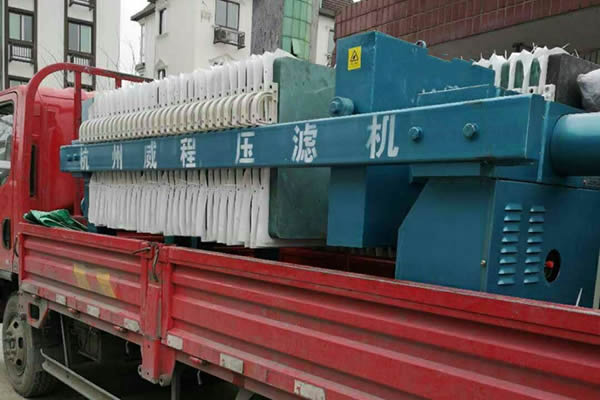 草莓视频APP官网下载发往医院废水处理现场