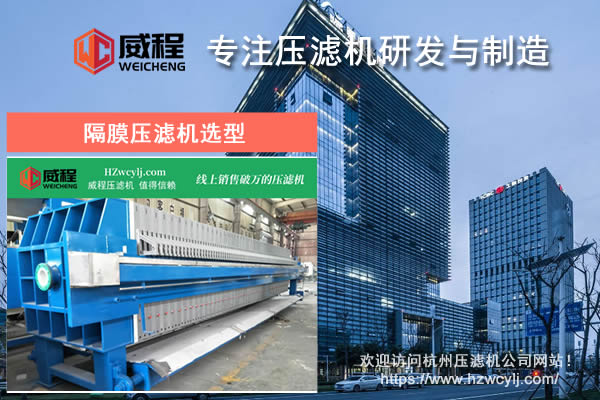 怎样进行草莓视频看污片选型 如何保证实用性