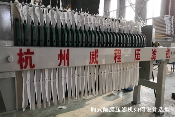 杭州草莓视频APP官网下载工作过程分析及维护措施