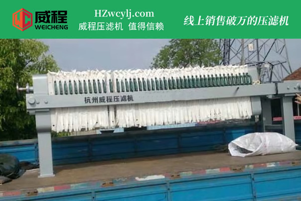 杭州草莓视频APP官网下载在雨天使用注意事项