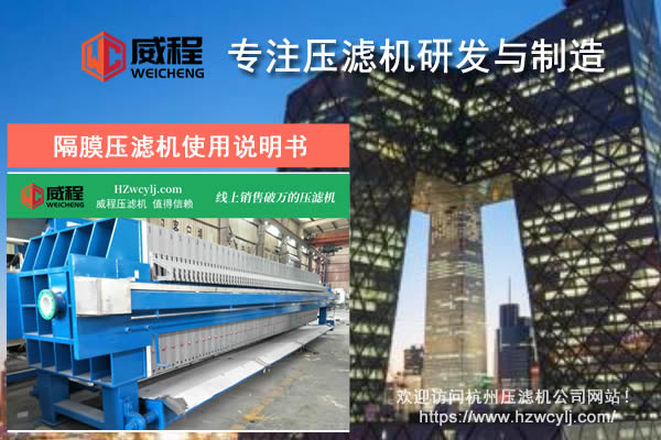 操作前为什么要学习草莓视频看污片使用说明书