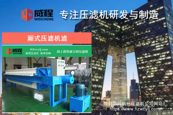草莓视频APP官网下载滤效果受哪些因素的影响