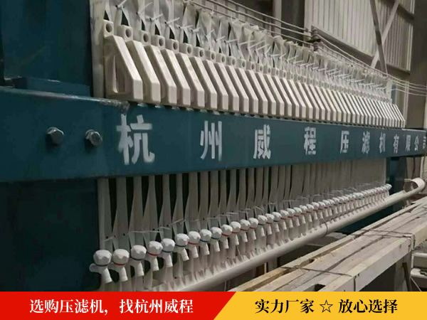 草莓视频APP官网下载养殖场处理粪便污水