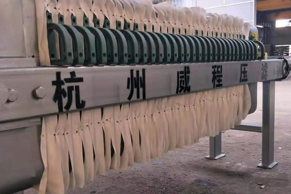 草莓视频看污片和板框式 污泥压滤机在污泥脱水中的应用