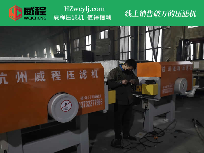 分体式手动拉板草莓视频APP官网下载 29000元