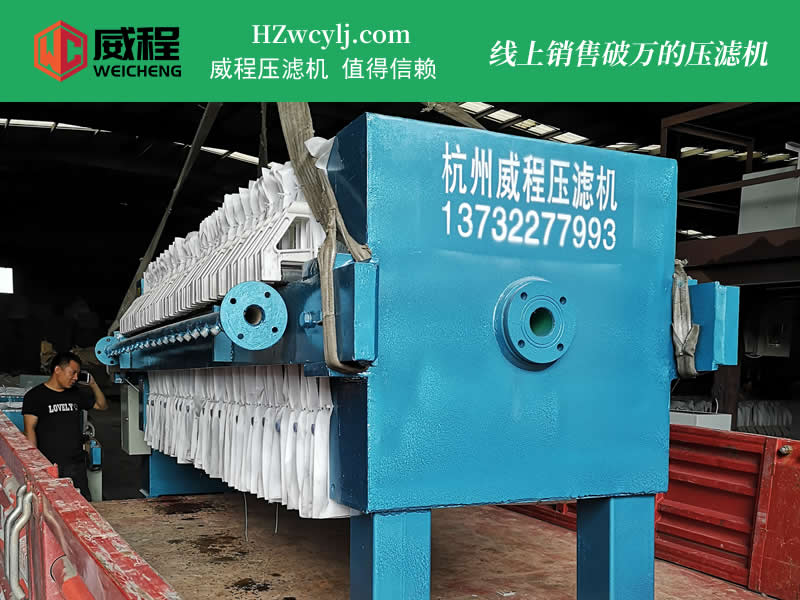 自动保压拉板卸料 分体式草莓视频APP官网下载 65000元