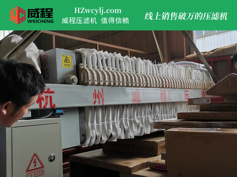 二次压榨草莓视频看污片 260000元