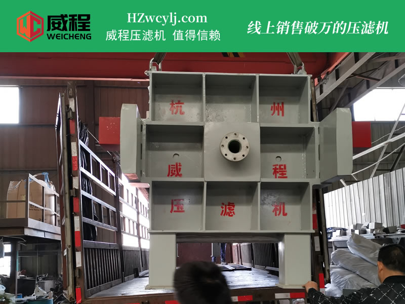 积液翻板草莓视频看污片 330000元