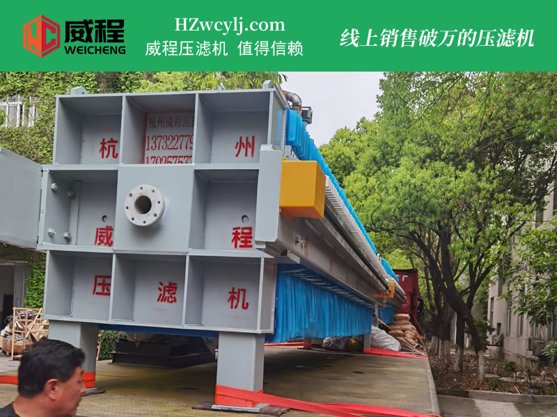 分体式草莓视频看污片 120000元