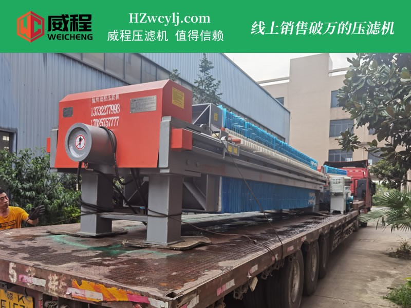 自动保压手动拉板草莓视频看污片 35000元