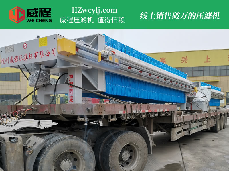双油缸草莓视频看污片 220000元